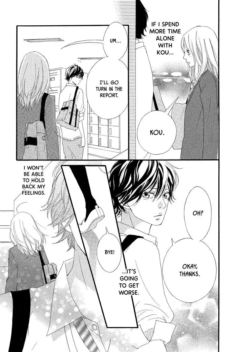 Ao Haru Ride Chapter 8 image 35